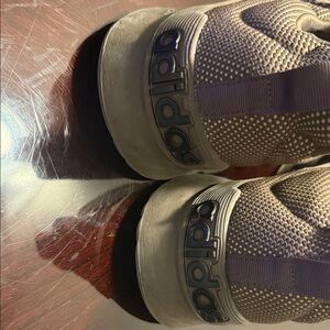 Adidas Beige Knit Sneakers